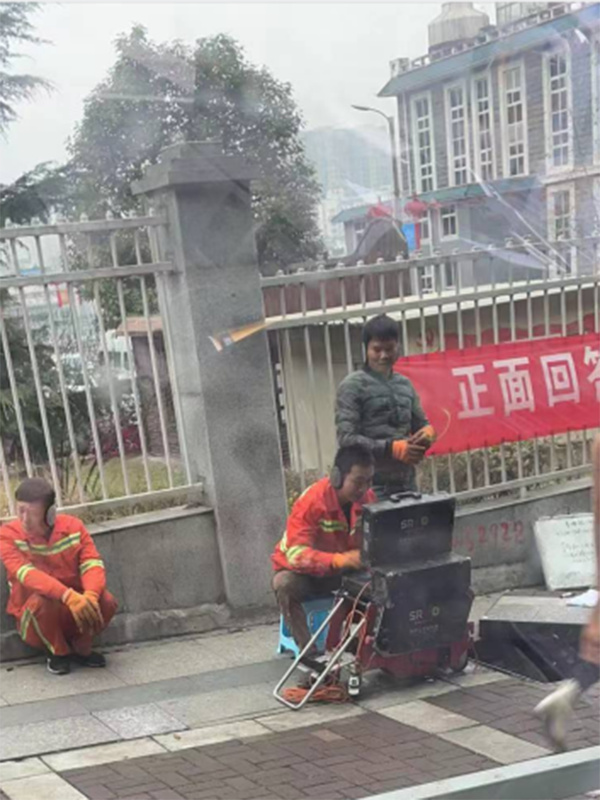 檢測(cè)